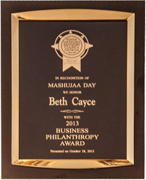 Beth Mashujaa Day Award